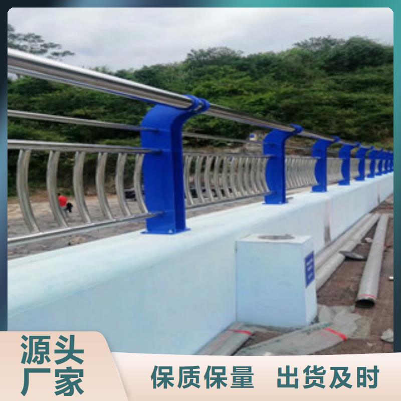 (产地厂家直销)的【可接急单 4-桥梁防撞护栏优质工艺】_【当地】报价