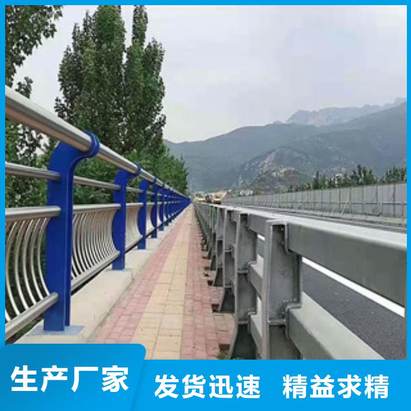 (产地厂家直销)的【可接急单 4-桥梁防撞护栏优质工艺】_【当地】报价