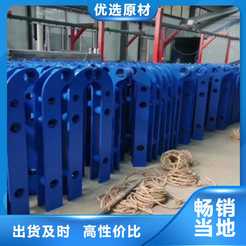 4不锈钢复合管护栏支持定制贴心售后