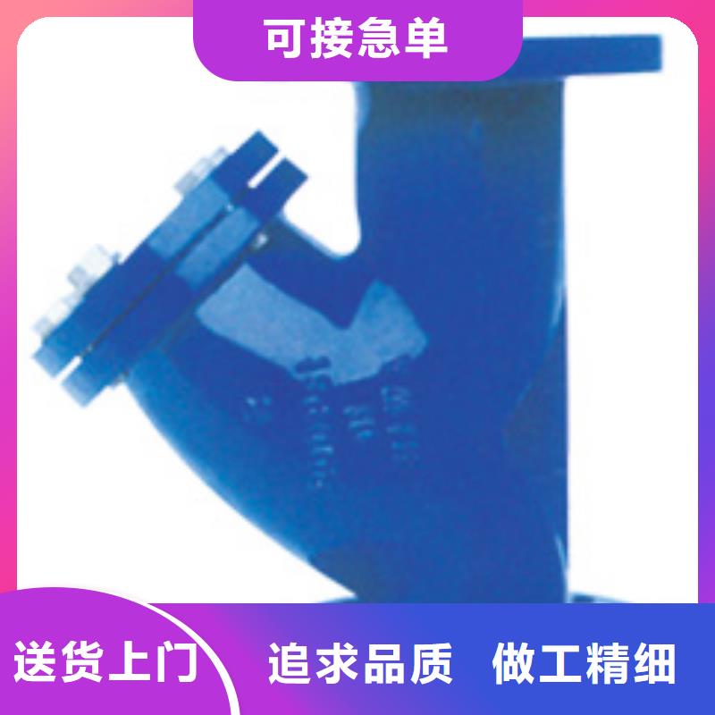 闸阀蝶阀一站式采购商