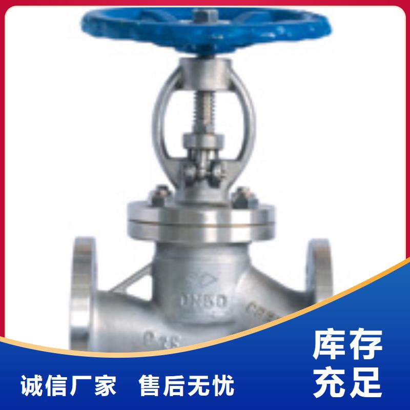 闸阀型号全价格低