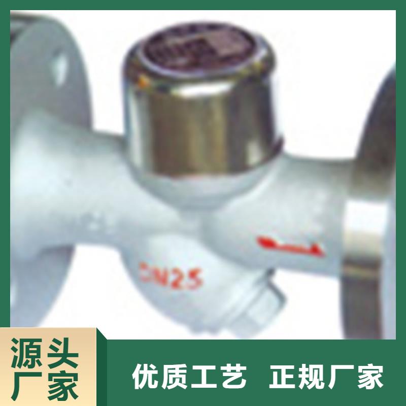 球阀闸阀价格低