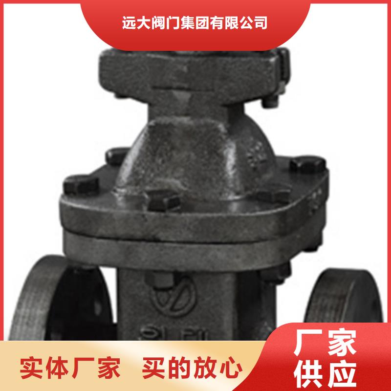球阀闸阀快速生产