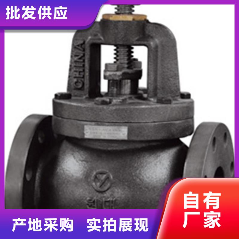 球阀远大天津市场报价
