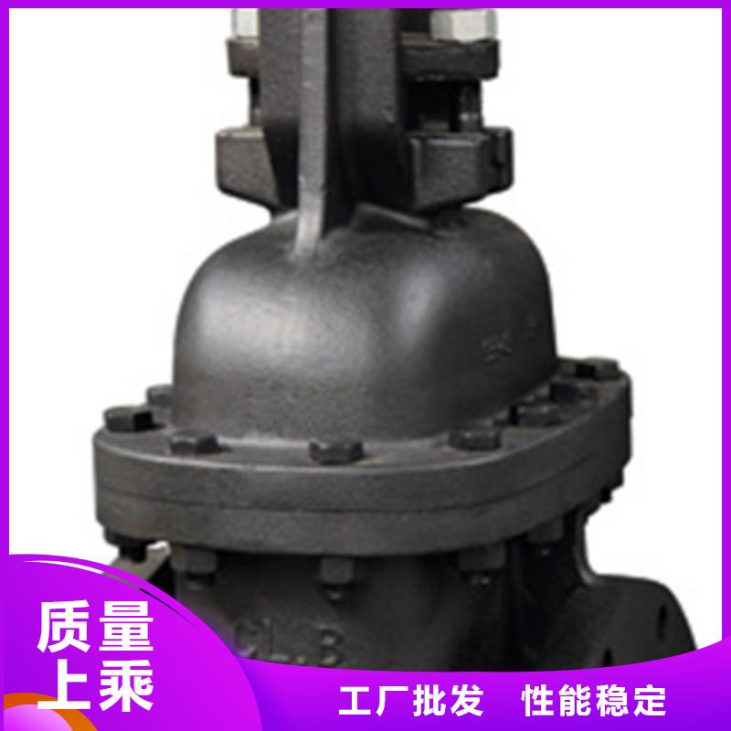 【球阀】_远大阀门天津销售处出货及时