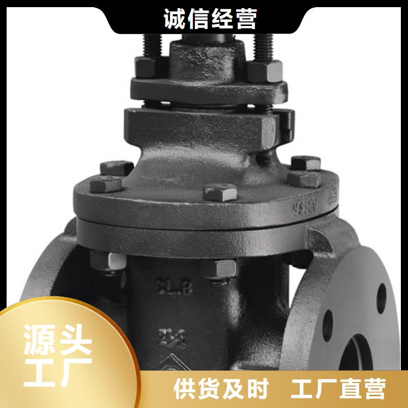球阀-远大质检合格出厂