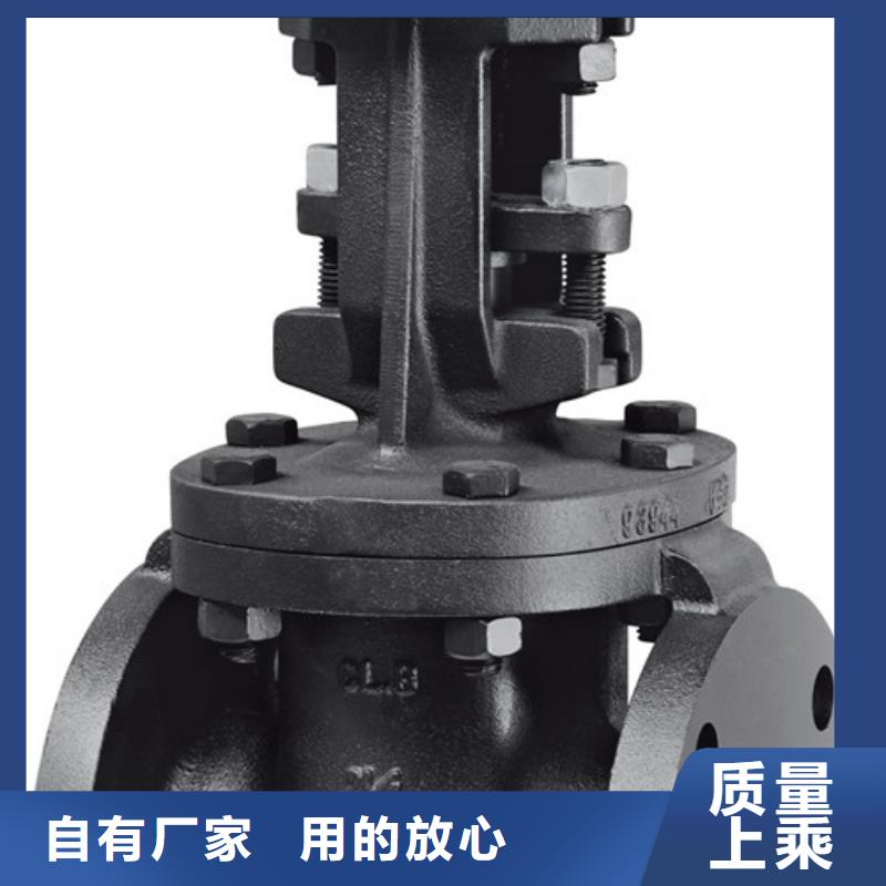 【 球阀-远大阀门天津分公司现货采购】-远大阀门集团(浙江省分公司)