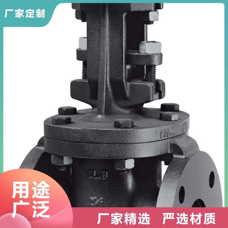 【球阀阀门多年行业积累】