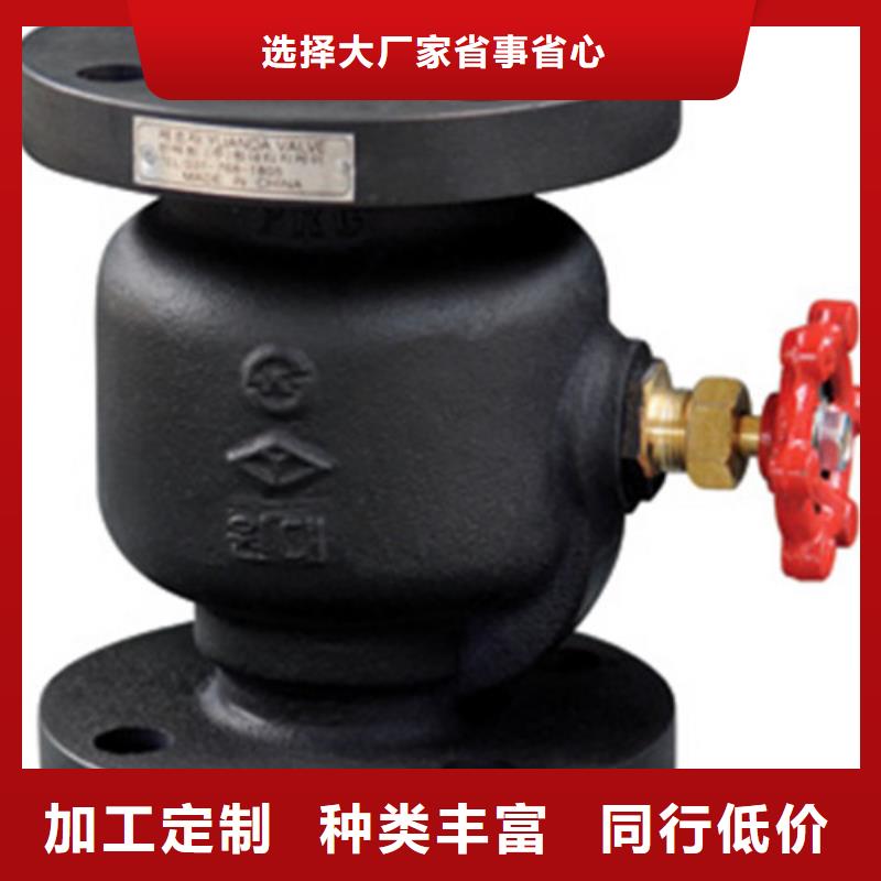|翁源|乐昌|江门|广州|汕尾|东莞远大【蝶阀】_远大阀门天津老客户钟爱