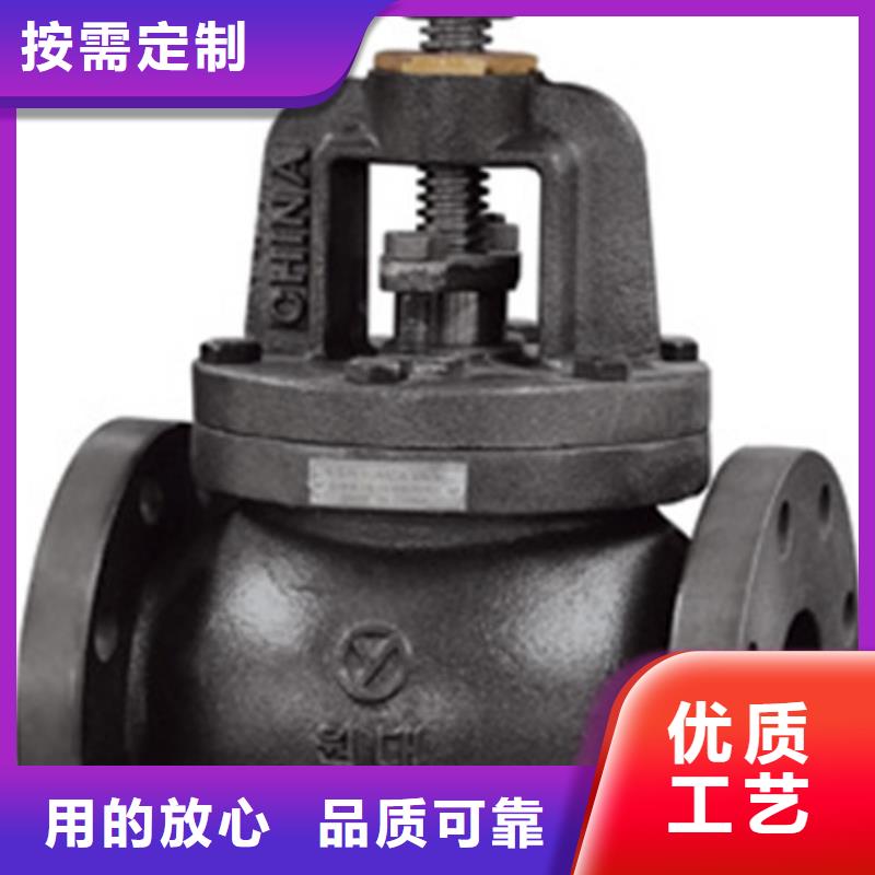 蝶阀远大阀门天津专业生产制造厂