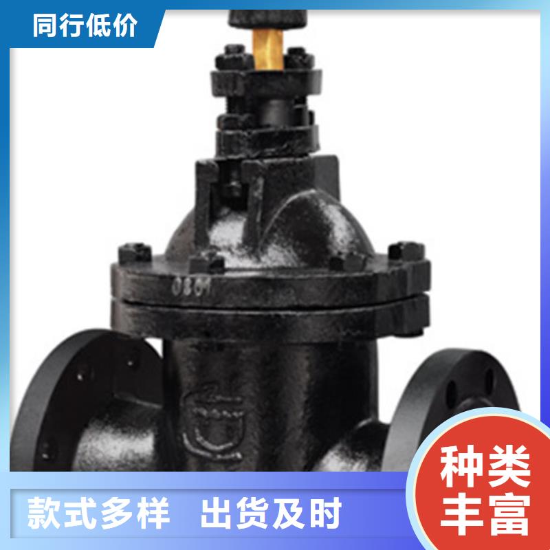 蝶阀闸阀源头把关放心选购