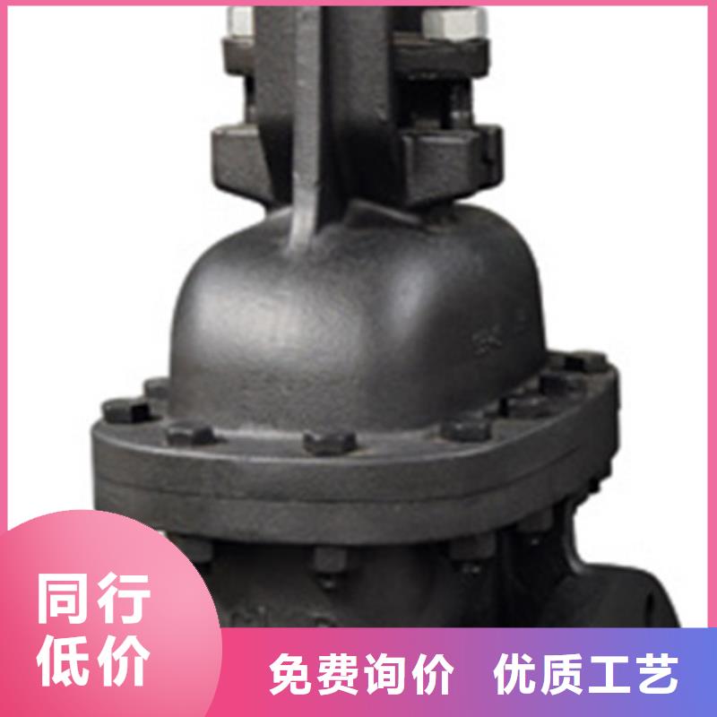|翁源|乐昌|江门|广州|汕尾|东莞远大【蝶阀】_远大阀门天津老客户钟爱