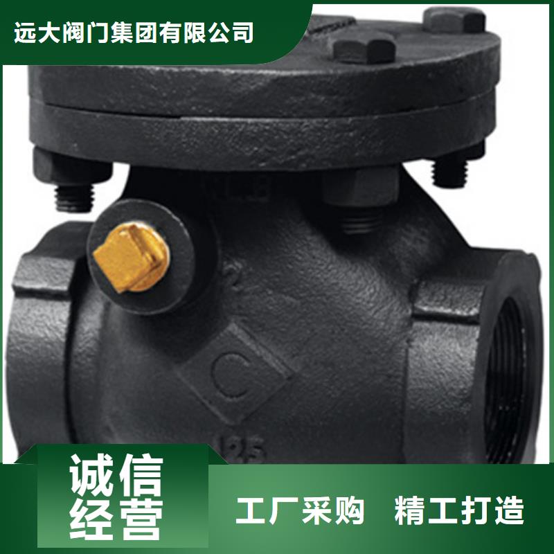 蝶阀欢迎来电询价