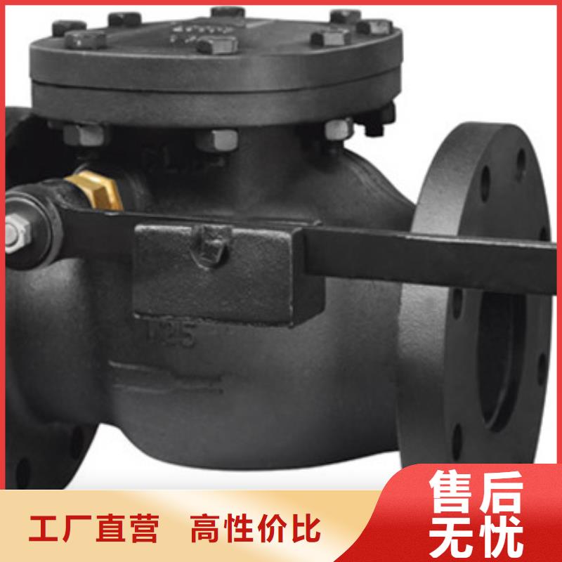 供应商【 蝶阀-远大阀门天津销售处用心制作】