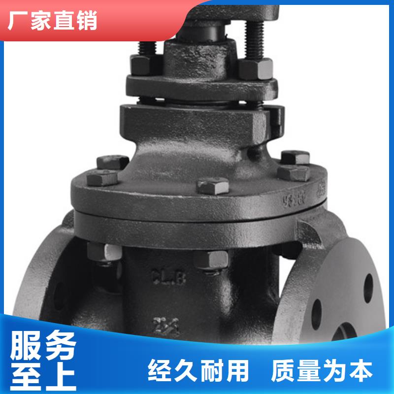 |翁源|乐昌|江门|广州|汕尾|东莞远大【蝶阀】_远大阀门天津老客户钟爱
