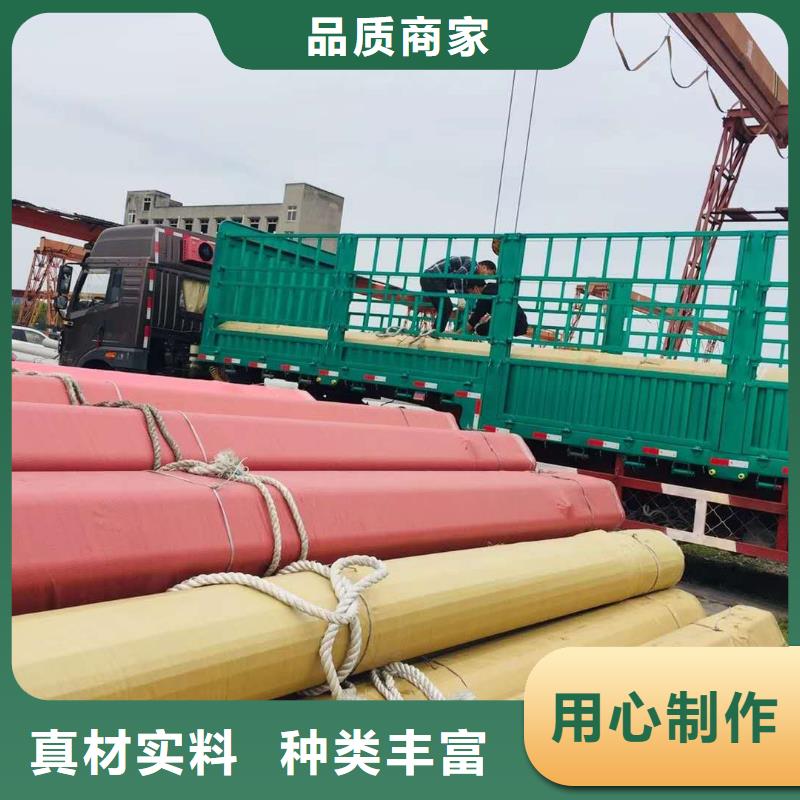 【同行低价 不锈钢无缝管-不锈钢圆钢懂您所需】-价格有优势
