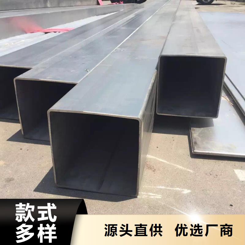 润腾不锈钢卷板【 不锈钢无缝管-不锈钢天沟厂家直销货源充足】二八商务