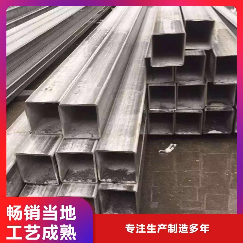 不锈钢无缝管-不锈钢管厂家直销省心省钱
