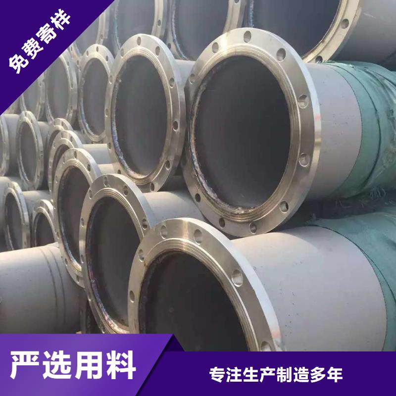 不锈钢无缝管-不锈钢管厂家直销省心省钱