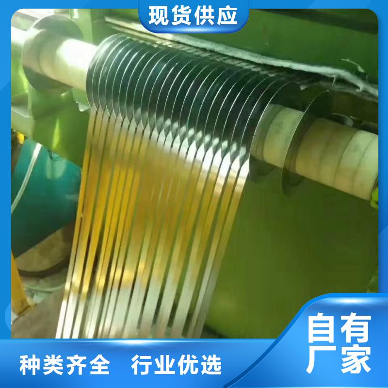 一站式服务 不锈钢板-【不锈钢圆钢】精工细作品质优良在有卖的吗