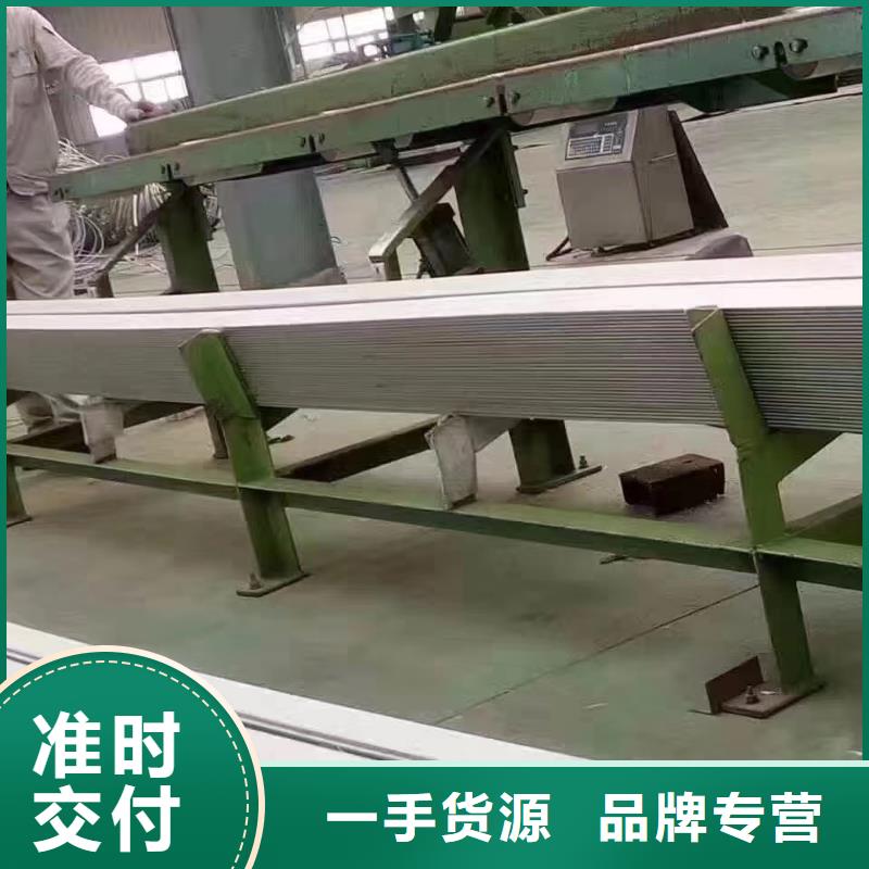 【 不锈钢板 不锈钢焊管货源直供】覆盖范围含|东昌|二道江|延边|吉林|四平|长春|辽源