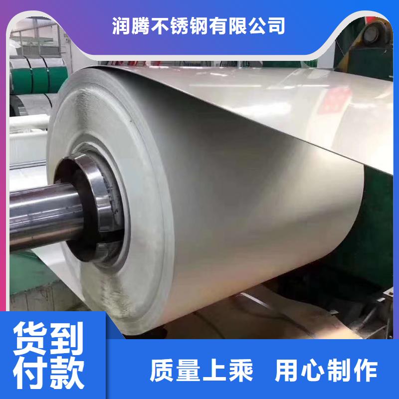 不锈钢板-不锈钢无缝管批发价格