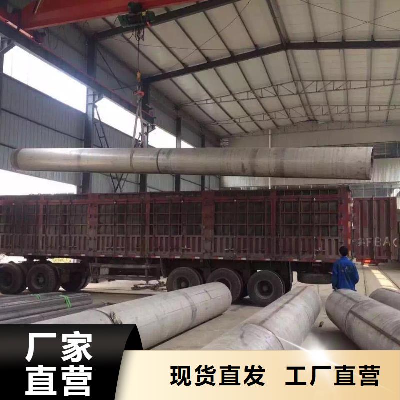 产品优良润腾细节之处更加用心 不锈钢焊管_【不锈钢角钢】让利客户
