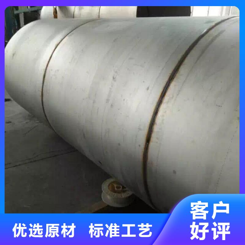 产品优良润腾细节之处更加用心 不锈钢焊管_【不锈钢角钢】让利客户