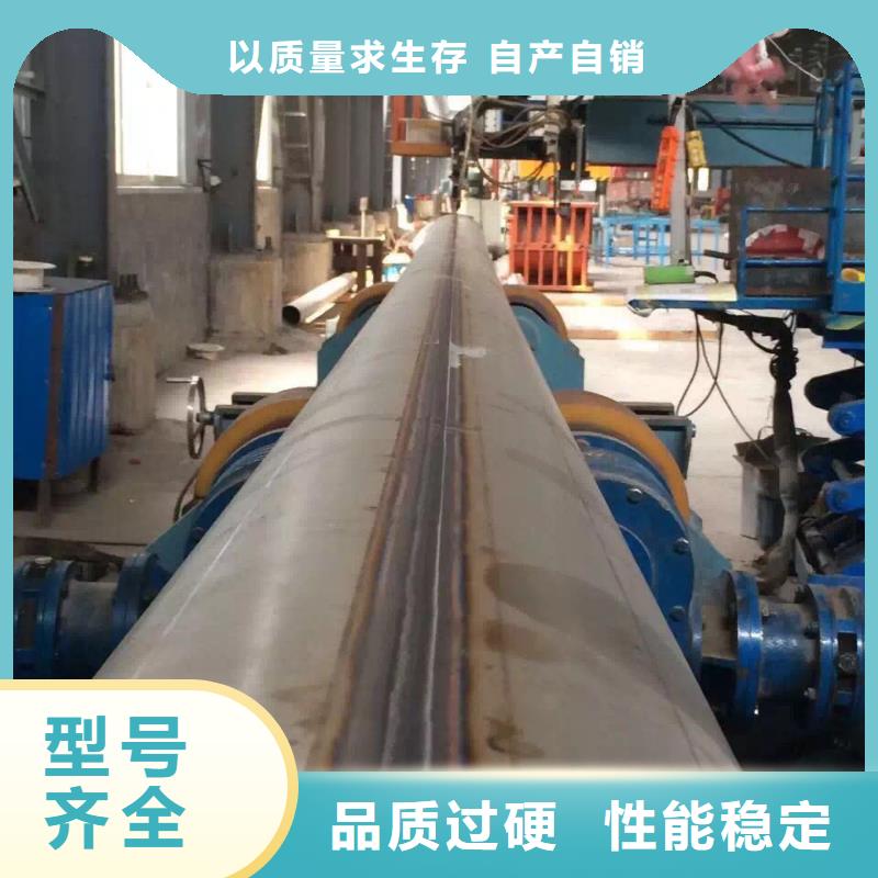 不锈钢焊管_【不锈钢角钢】让利客户-市场覆盖|乡宁|曲沃|晋中|吕梁|晋城|长治|太原|运城|大同-二八商务