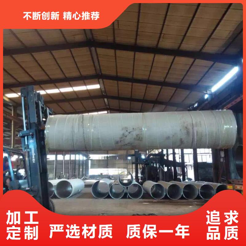 不锈钢焊管,【不锈钢天沟】实力派厂家