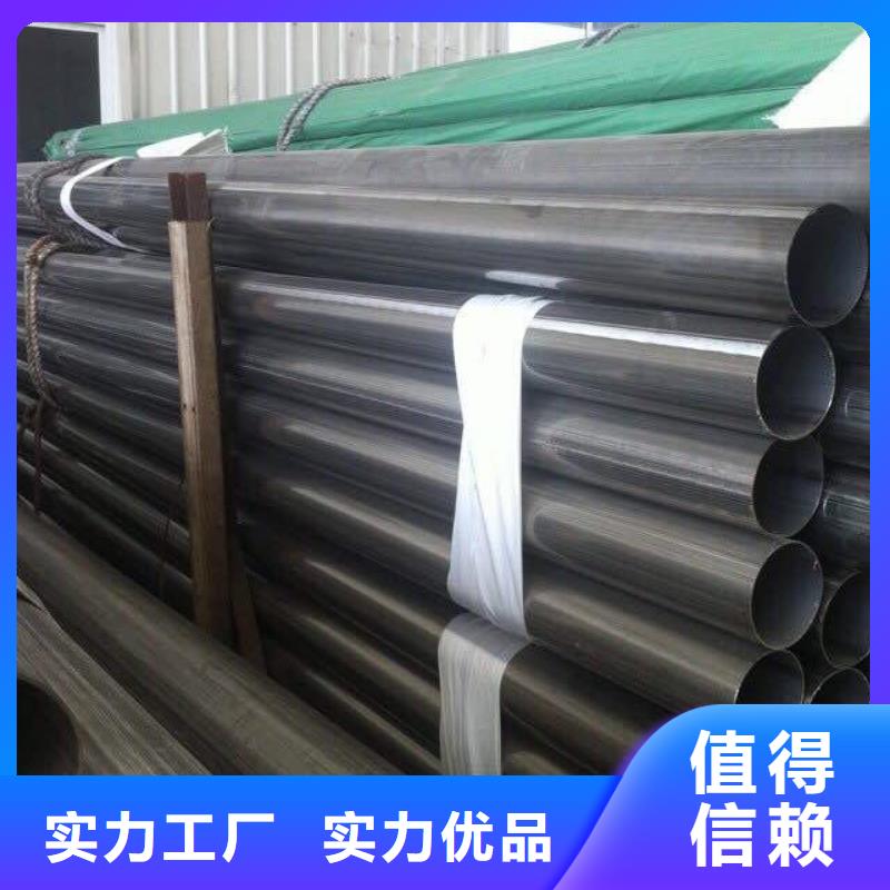 不锈钢焊管不锈钢角钢让利客户