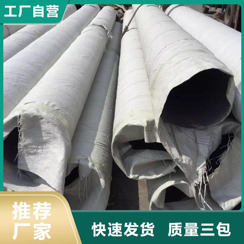 不锈钢圆钢不锈钢角钢厂家实力大