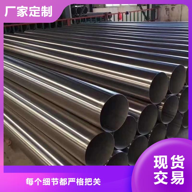 不锈钢圆钢不锈钢无缝管工厂直供