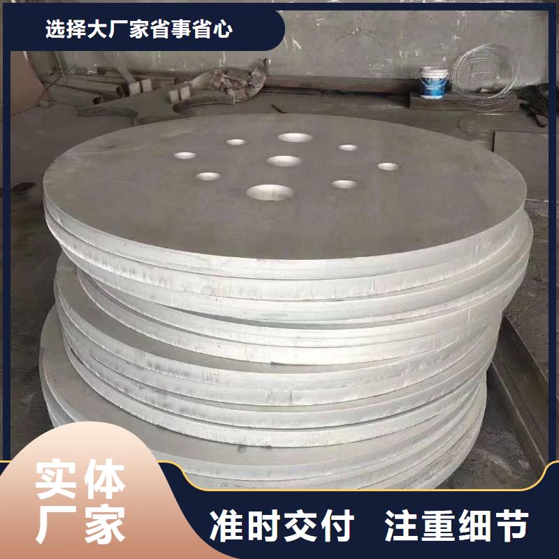 不锈钢圆钢不锈钢卷板交货准时