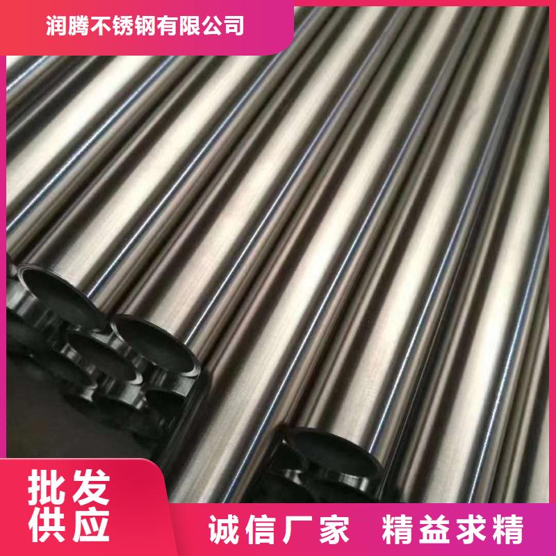 不锈钢圆钢不锈钢角钢选择我们选择放心
