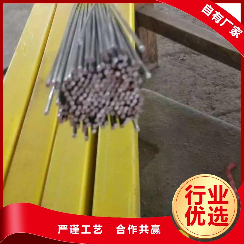 不锈钢圆钢不锈钢角钢厂家实力大