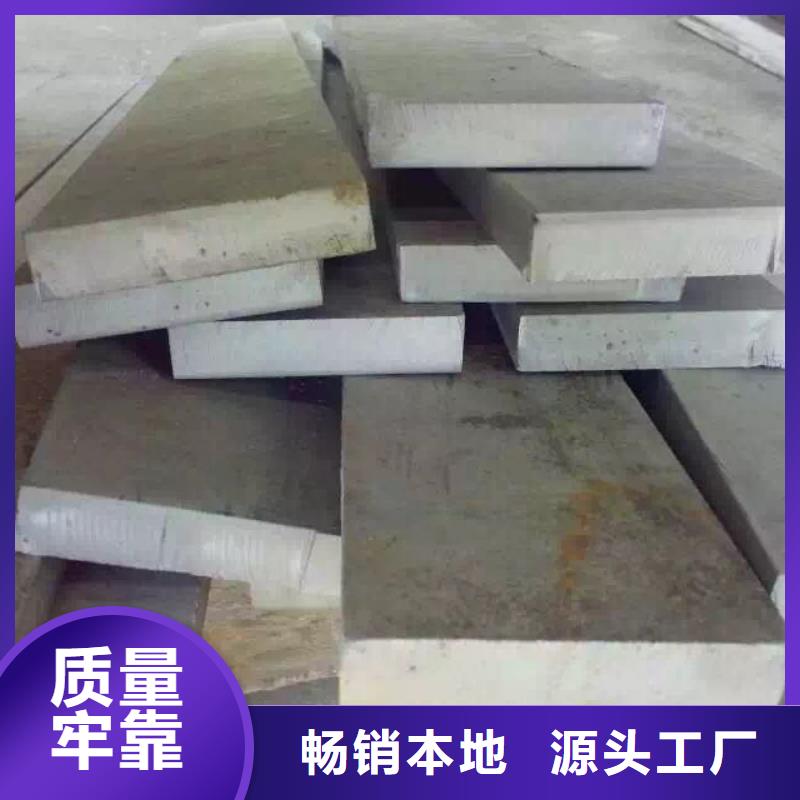 不锈钢圆钢不锈钢角钢选择我们选择放心