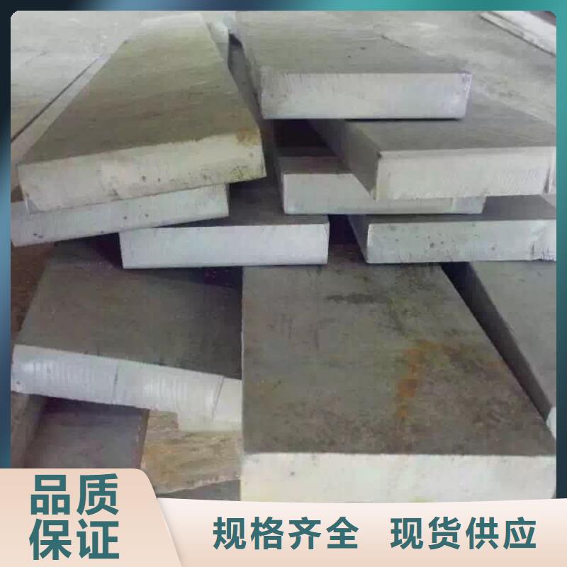 不锈钢卷板润腾不锈钢圆钢放心选购