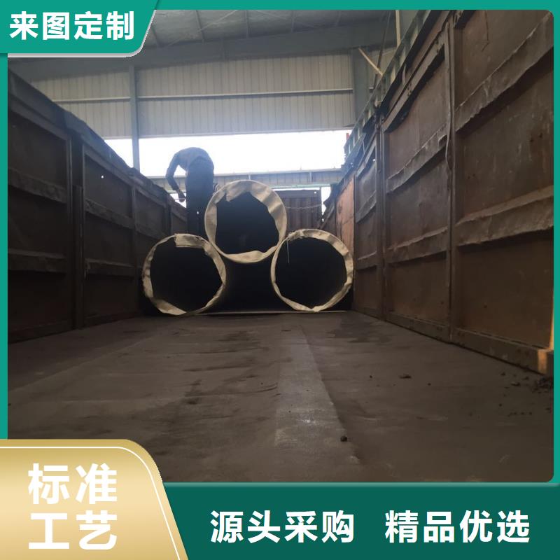 不锈钢卷板润腾不锈钢圆钢放心选购