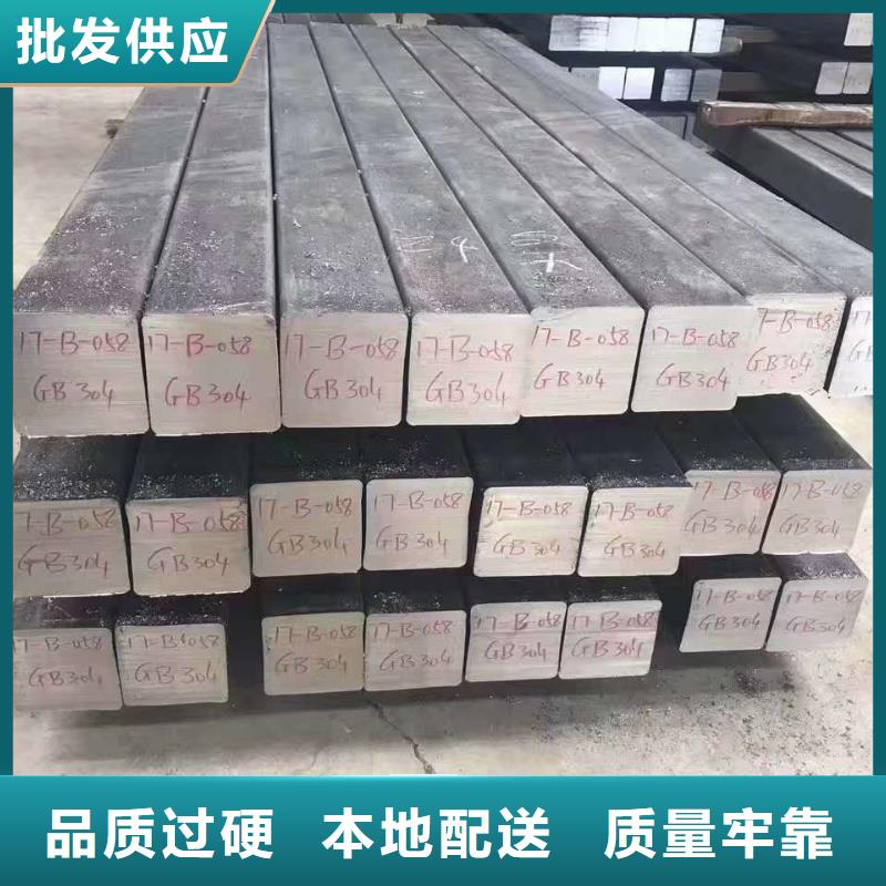 【不锈钢圆钢不锈钢无缝管买的放心】