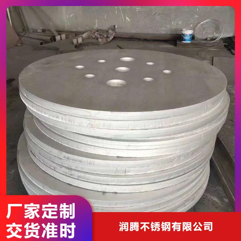 不锈钢角钢不锈钢焊管资质认证