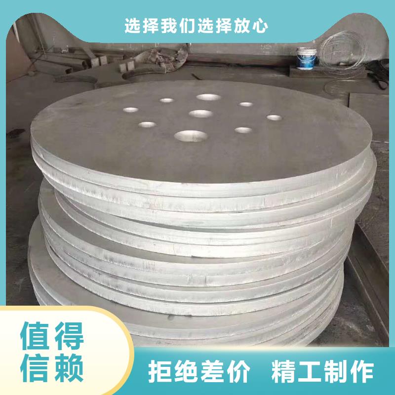 【不锈钢角钢】不锈钢定制速度快工期短润腾不锈钢卷板