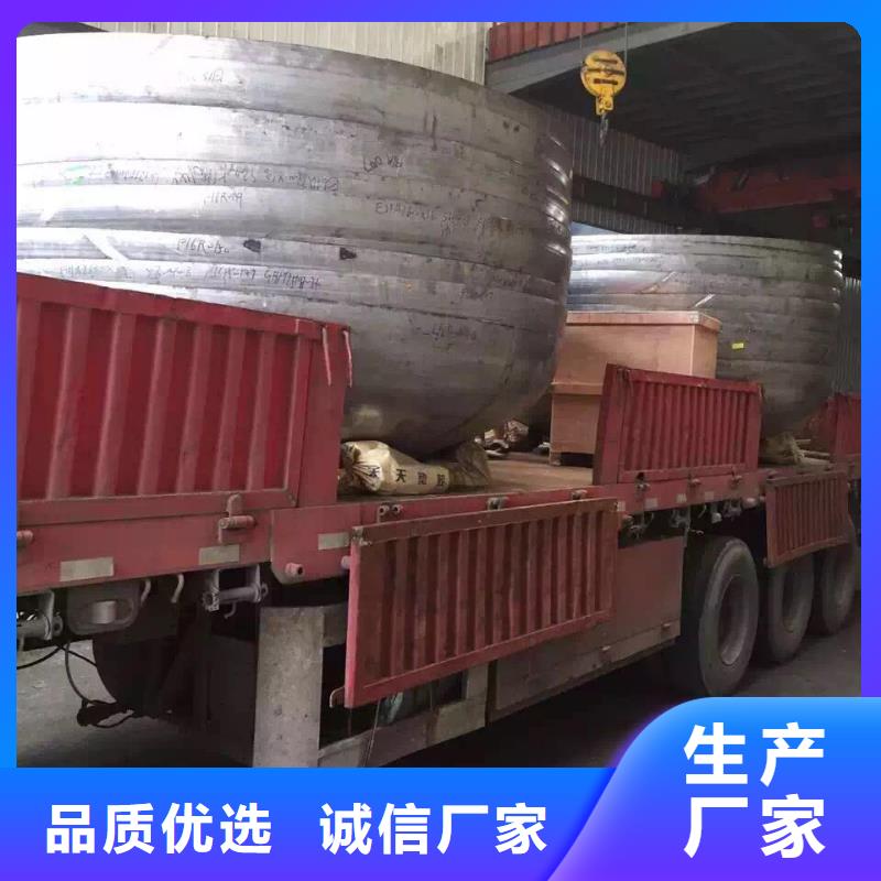 (产地采购)的用品质说话 不锈钢角钢 【不锈钢管】库存量大-《二八商务》