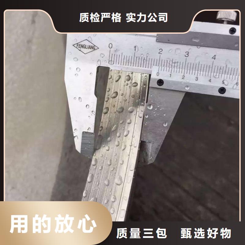 【不锈钢角钢】不锈钢定制速度快工期短润腾不锈钢卷板