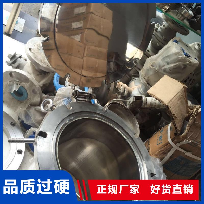 【不锈钢角钢】不锈钢定制速度快工期短润腾不锈钢卷板
