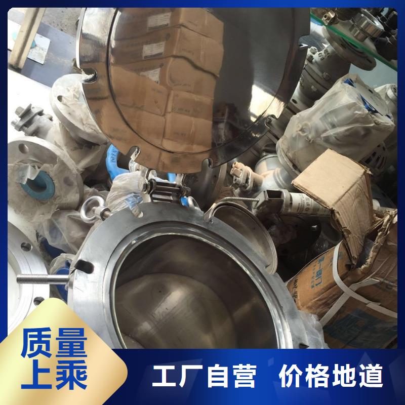 不锈钢角钢-不锈钢卷板通过检测