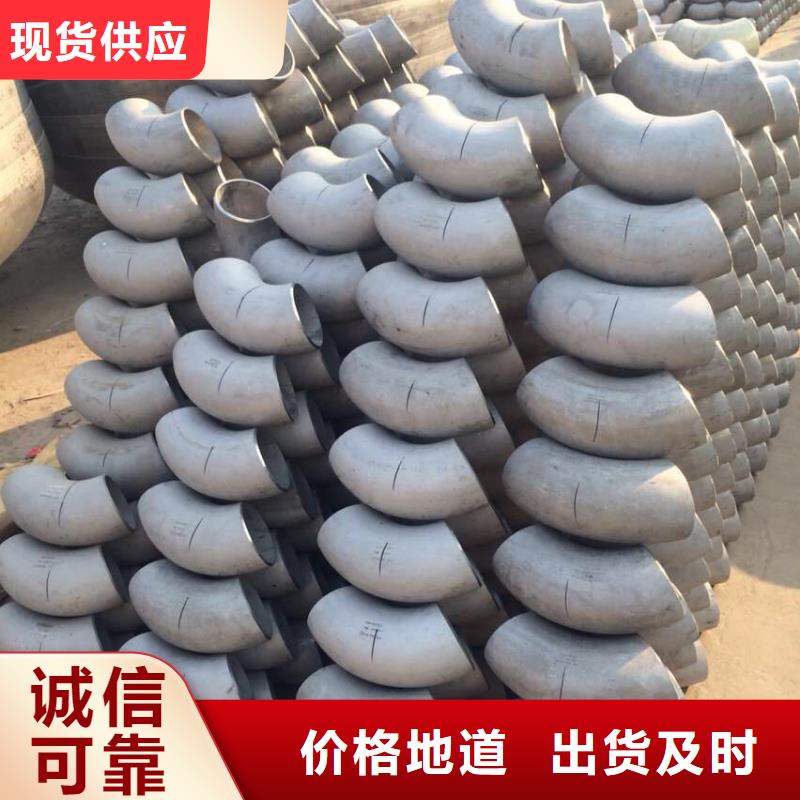 品牌不锈钢角钢精选货源