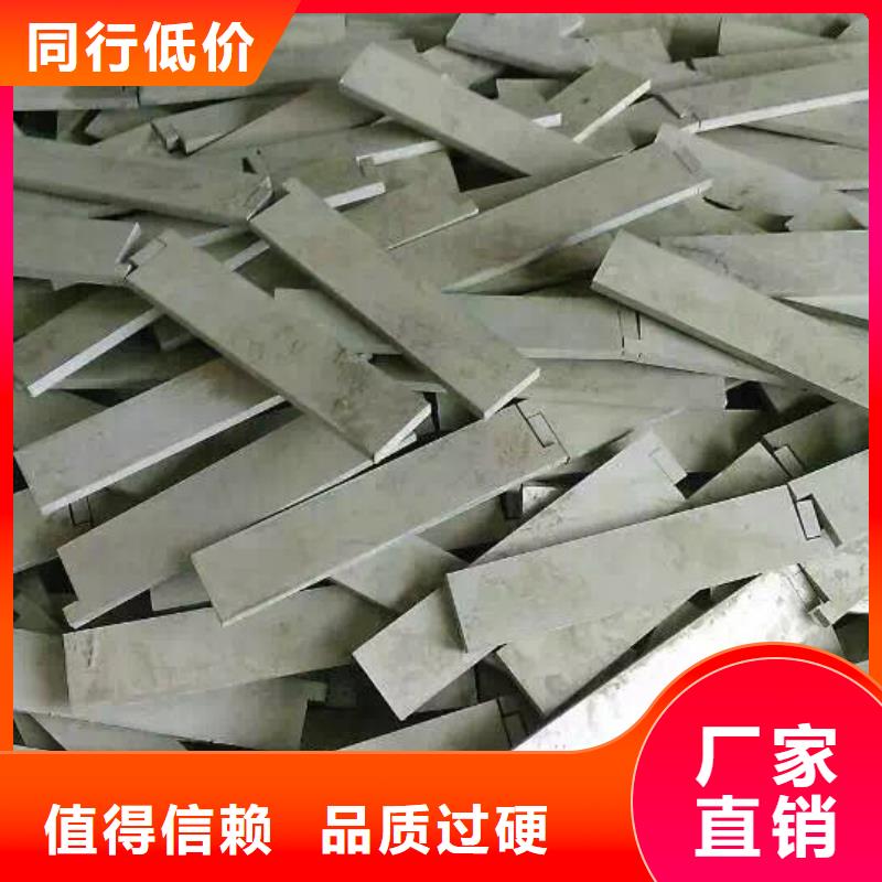不锈钢角钢N年大品牌