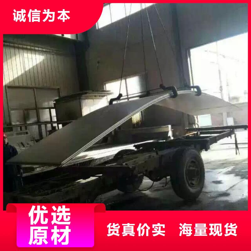 【不锈钢扁钢】 不锈钢优质材料厂家直销-润腾不锈钢(齐齐哈尔市分公司)-二八商务
