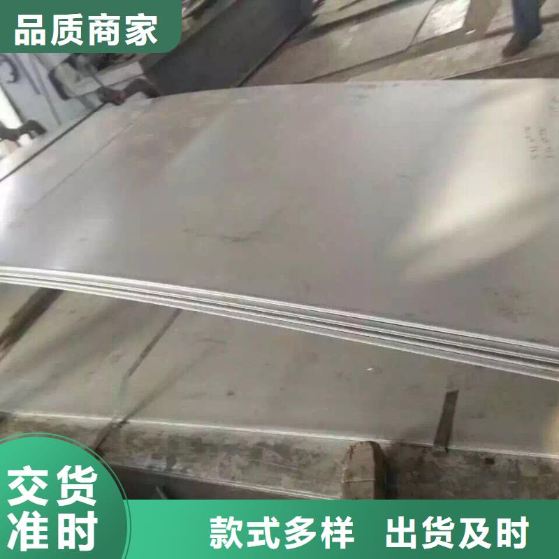 不锈钢扁钢,不锈钢角钢厂家直销值得选择